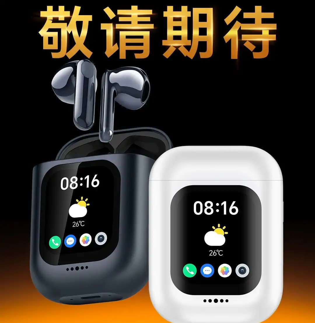 Honor has unveiled TWS headphones that effectively replace a smartphone