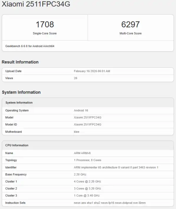 POCO X8 Pro засветился в Geekbench перед мартовским анонсом